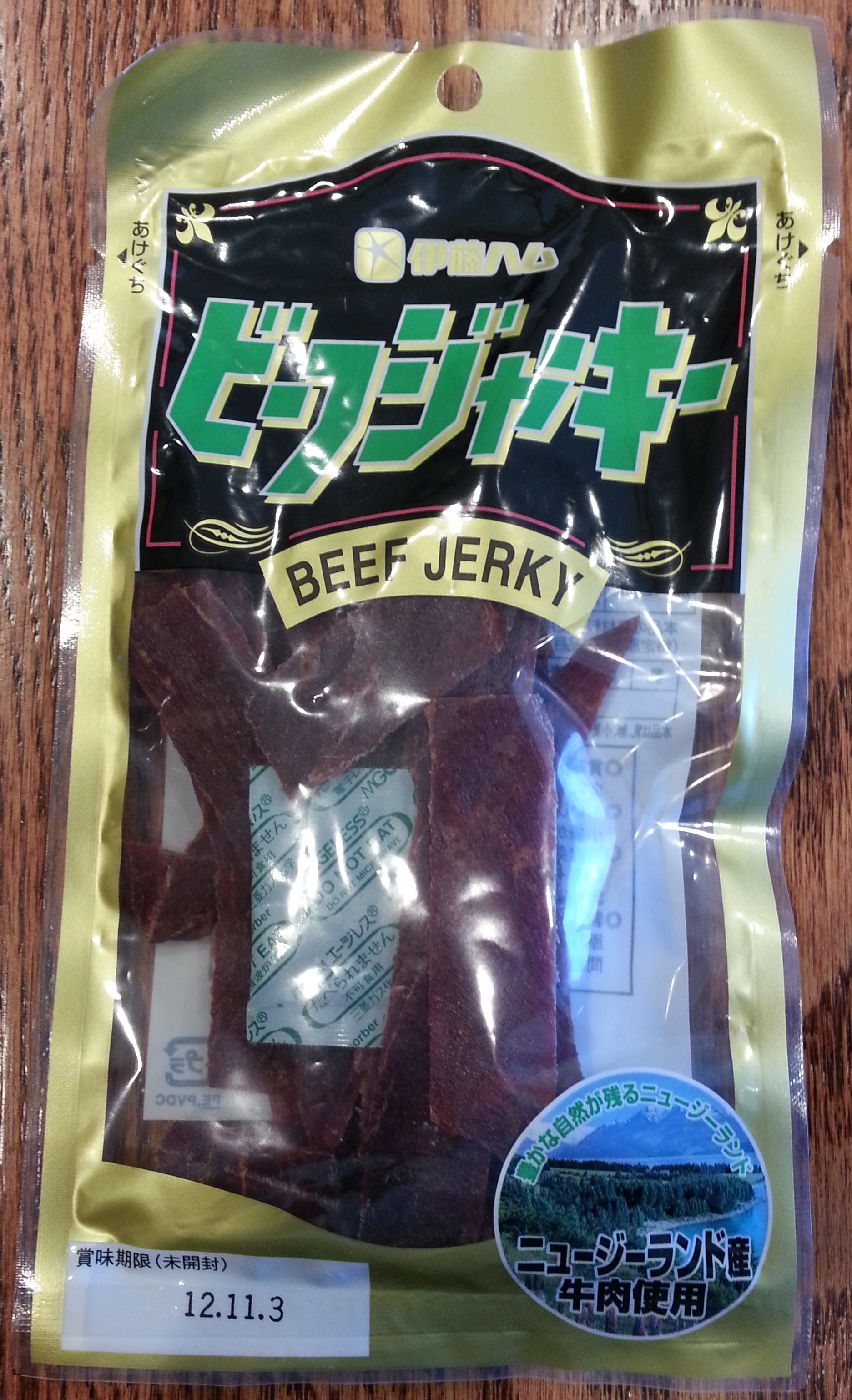 Itoham Beef Jerky